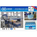 Full Automatic PET Film Hot Shrink Wrapping Machine For PET Bottles